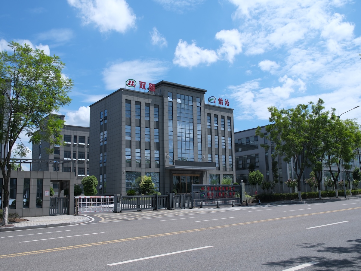 公司外观