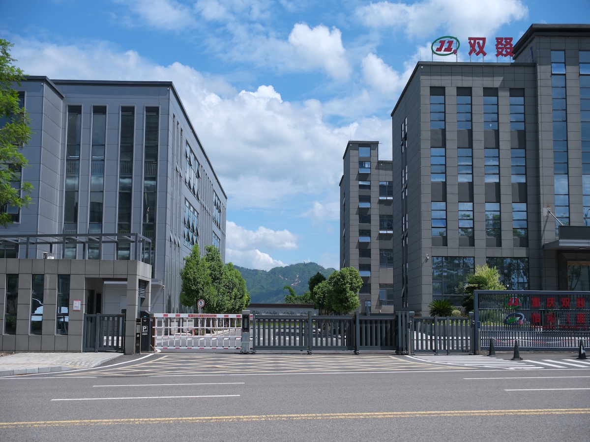 公司外观